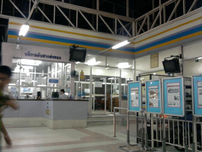 รูปถ่าย0362.jpg